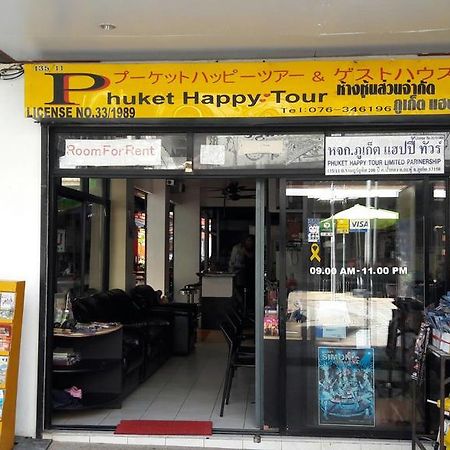 Happy Guest House Phuket Exteriér fotografie