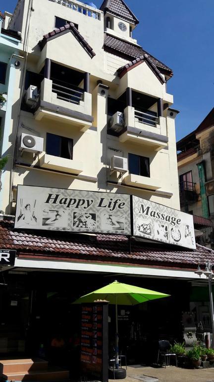 Happy Guest House Phuket Exteriér fotografie